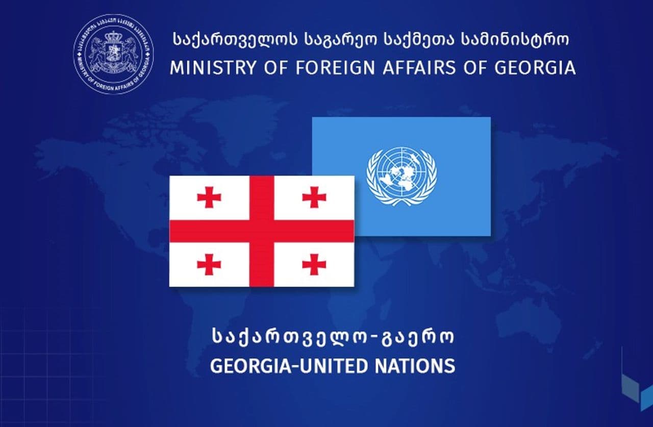 On the occasion of the 16th anniversary of the Russia-Georgia war, the UN Security Council has held a closed session to discuss the situation in the Georgian territories occupied by Russia and the broader Russia-Georgia conflict